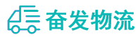 中山到镇沅彝族哈尼族拉祜族自治县物流公司